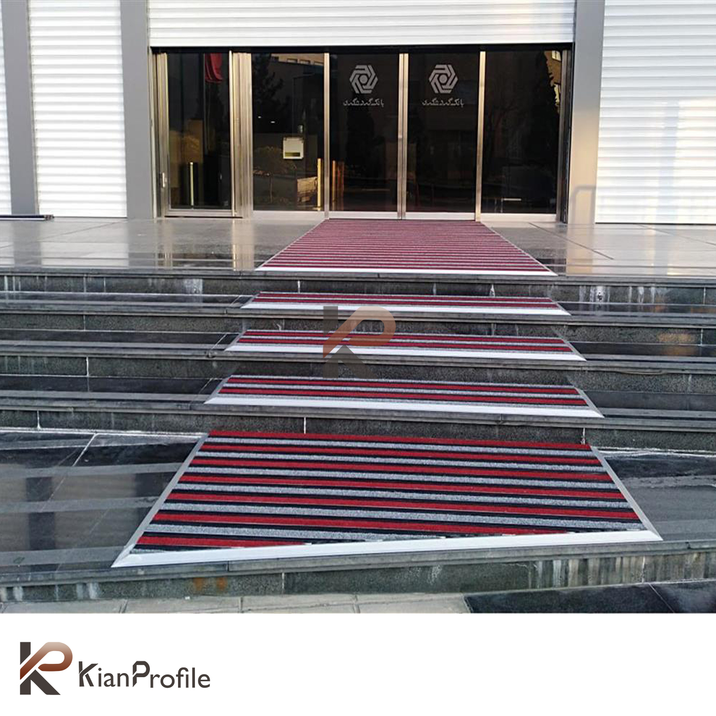 پادری آلومینیومی 1/8 سانتی کد D145 با رویه PVC و موکت